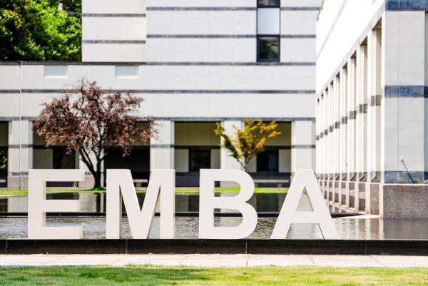 2026年EMBA课程综合实力排名，中欧EMBA领跑行业，五大优势无可替代 