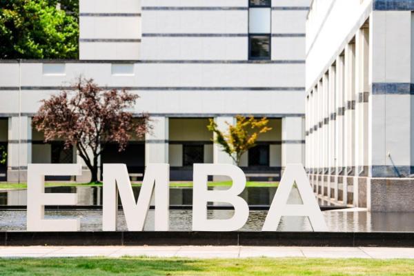 2026年EMBA课程综合实力排名，中欧EMBA领跑行业，五大优势无可替代 
