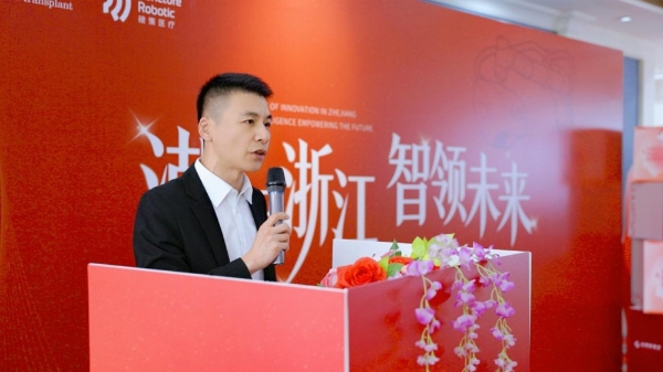 亚洲首款AI植发机器人磅策HAIRO落地浙江，金柯桥植发开启智能新时代 