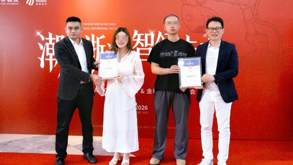 亚洲首款AI植发机器人磅策HAIRO落地浙江，金柯桥植发开启智能新时代 