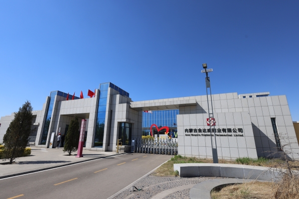 探秘全球辅酶Q10原料源头，Doctor’s Best多特倍斯溯源营销实力破圈，618霸榜天猫品类榜首 