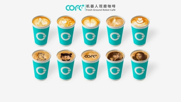 畅销全球65国的机器人咖啡馆COFE+登陆英国伯明翰 