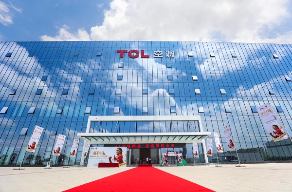 阿森纳名宿罗伯特·皮雷走进 TCL空调广州智能智造基地，点赞硬核科技 