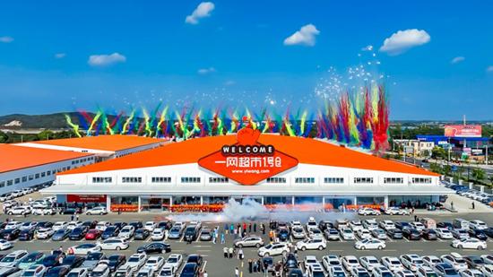 邻几、一网、壹度——海鼎3大案例入选CCFA榜单，AI方案惊艳2026便利店大会 