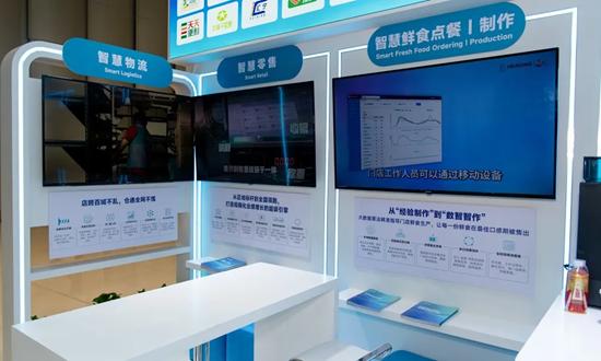 邻几、一网、壹度——海鼎3大案例入选CCFA榜单，AI方案惊艳2026便利店大会 