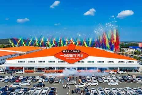 邻几、一网、壹度——海鼎3大案例入选CCFA榜单，AI方案惊艳2026便利店大会 