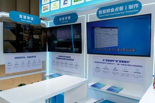 邻几、一网、壹度——海鼎3大案例入选CCFA榜单，AI方案惊艳2026便利店大会 