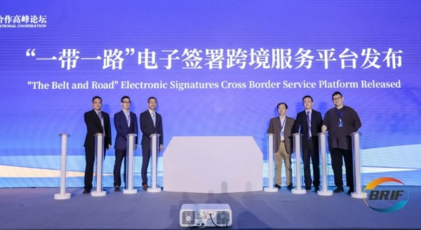 全景解码上海CA｜不止于数字认证，赋能全国千行百业的“信任基建” 