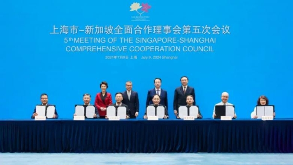 全景解码上海CA｜不止于数字认证，赋能全国千行百业的“信任基建” 