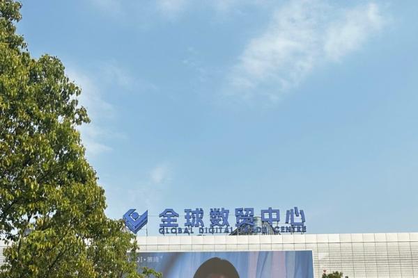 码上飞：“义乌AI小店”背后，AI开始进入真实生意场景 
