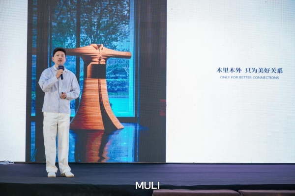 2026木里木外沙漠绿洲计划 共筑人与自然美好联结 