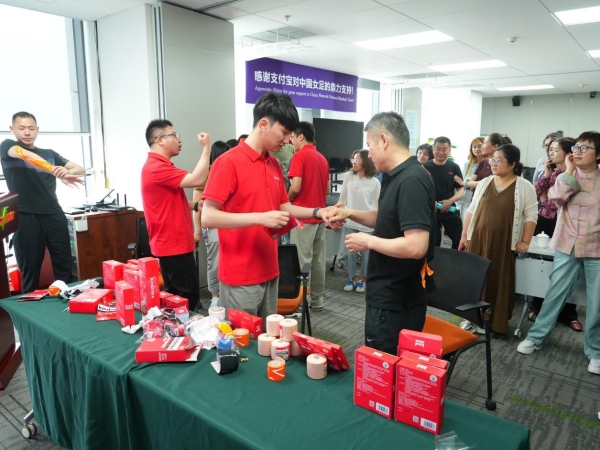 携手国足 专业护航｜康玛士签约中国足协中国之队成为官方支持品牌 
