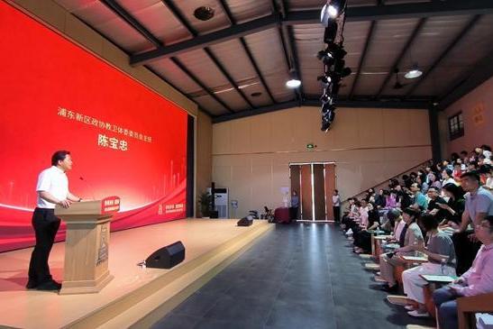 「协育未来·思政铸魂」思乐得基地首场大思政课圆满落幕 