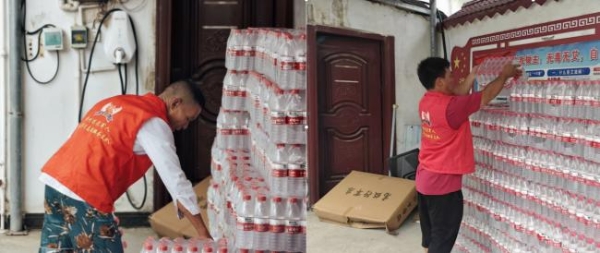 爱心聚力 汇成百年30万元物资驰援柳州震区 
