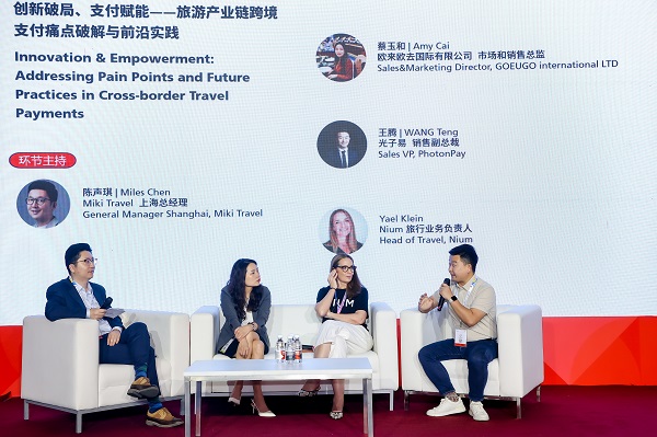 PhotonPay光子易亮相 ITB China 2026，以场景化支付方案服务全球旅业 