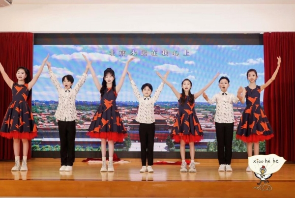 小鹤鹤公益队香港圣公会圣多马小学儿童友好展演圆满举行国潮生息 风华入世”京港少年逐梦同行 