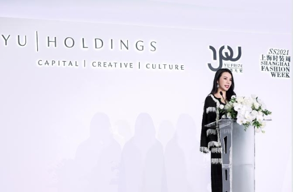 “创二代”余晚晚迈向2.0时代：从今天开始，请叫我余尚霖 