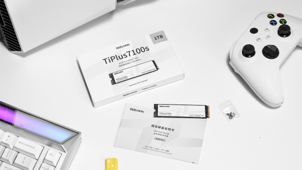 致态618开门红开启：全系产品优惠来袭，存储好货放肆buy！ 