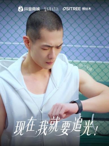 从“防晒焦虑”到 “松弛追光”：抖音电商「中国好防晒」收官，走出品效双收的破局之路 
