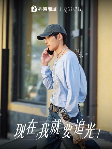 从“防晒焦虑”到 “松弛追光”：抖音电商「中国好防晒」收官，走出品效双收的破局之路 