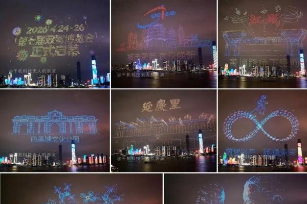 千机科技武汉江滩无人机表演夜空刷屏！千机C5亮相2026低空经济产业展览会 