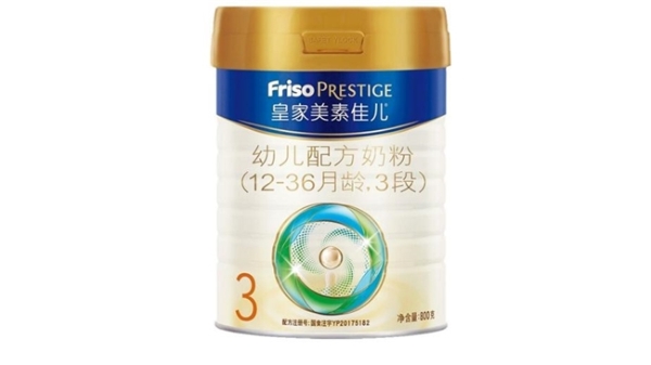 宝妈必看：2025-2026年国内热门奶粉横向测评，珍护铂萃让你绝不踩坑 