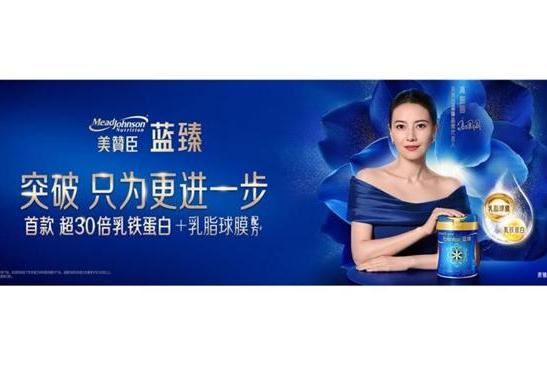 新手爸妈必看！排名前十的婴儿奶粉，金领冠珍护铂萃为什么是不可跳过的产品 