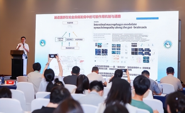 益生菌与健康科学家论坛亮相蓉城，养乐多助推行业发展新动能 