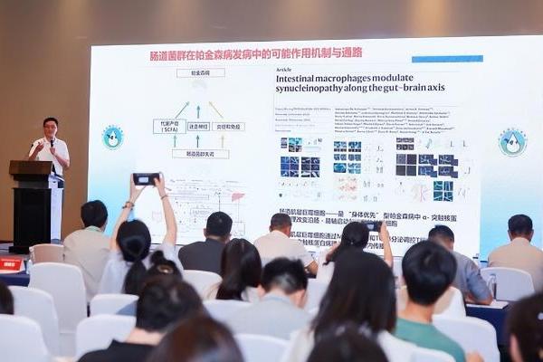 益生菌与健康科学家论坛亮相蓉城，养乐多助推行业发展新动能 