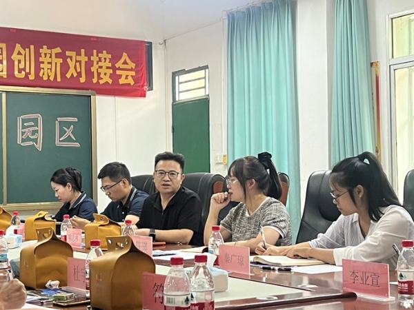 产教研融合践初心 公益助学显担当 —— 鳄珍集团校企洽谈暨公益捐助活动圆满举行 