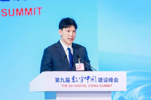 网龙连续9年惊艳亮相数峰，被授“核心合作伙伴”称号 