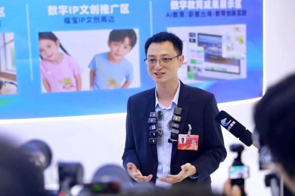 网龙连续9年惊艳亮相数峰，被授“核心合作伙伴”称号 