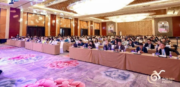 砺行十七载，领势向新行丨2026金鼠标国际数字营销节圆满收官 