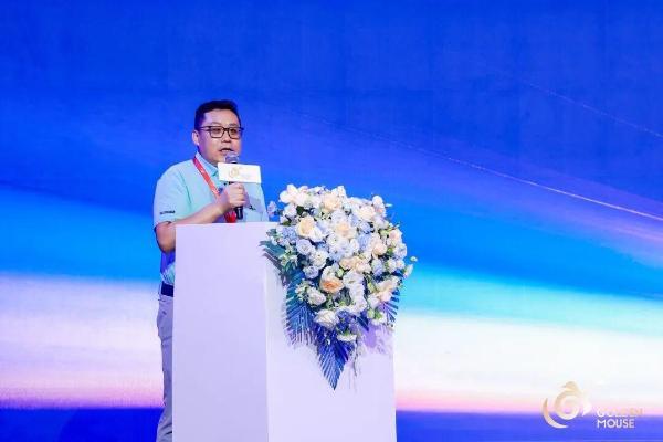 砺行十七载，领势向新行丨2026金鼠标国际数字营销节圆满收官 