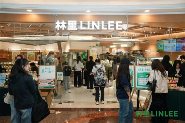 蔡徐坤正式担任林里LINLEE全球品牌代言人，共启夏日鲜活探索 
