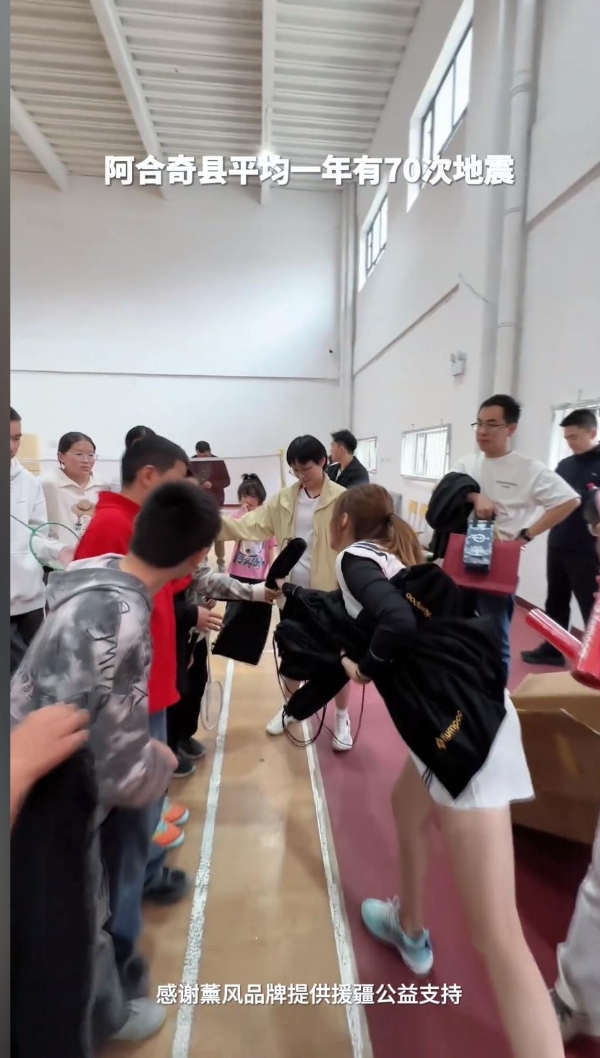 薰风公益之行：托举起每一个正在启航的羽球梦想 
