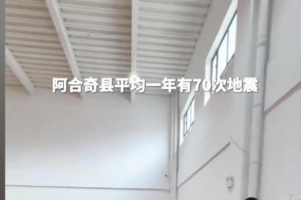 薰风公益之行：托举起每一个正在启航的羽球梦想 