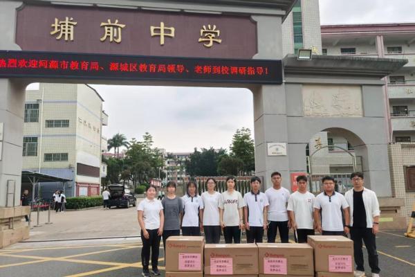 薰风公益之行：托举起每一个正在启航的羽球梦想 