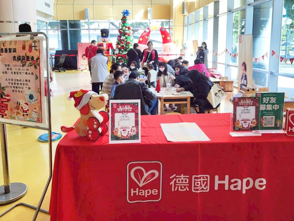 深耕体验，联结全球——Hape 2026年第一季度多维市场布局成效显著 