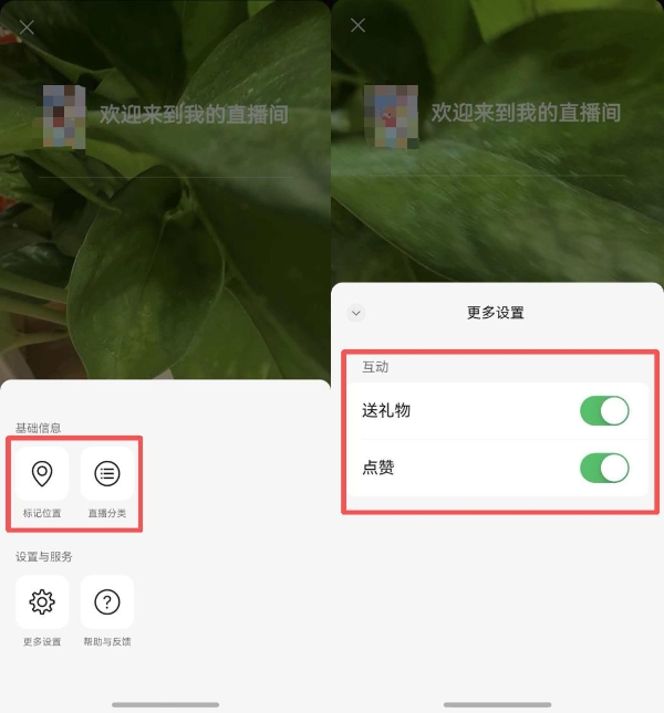 华为Pura新机持续热销，鸿蒙版微信上新！支持创建视频号，备份更轻松 