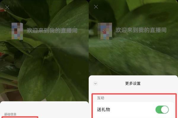 华为Pura新机持续热销，鸿蒙版微信上新！支持创建视频号，备份更轻松 