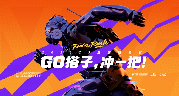 完美世界：爆款只是开始 长线经营如何赢到最后？ 