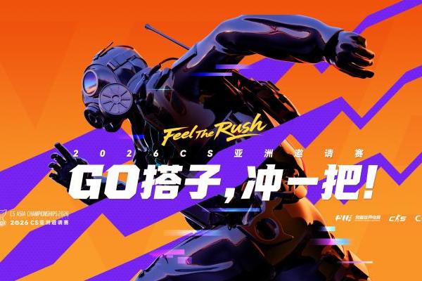 完美世界：爆款只是开始 长线经营如何赢到最后？ 