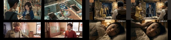 这些“未来导演”，即将前往第79届戛纳国际电影节 