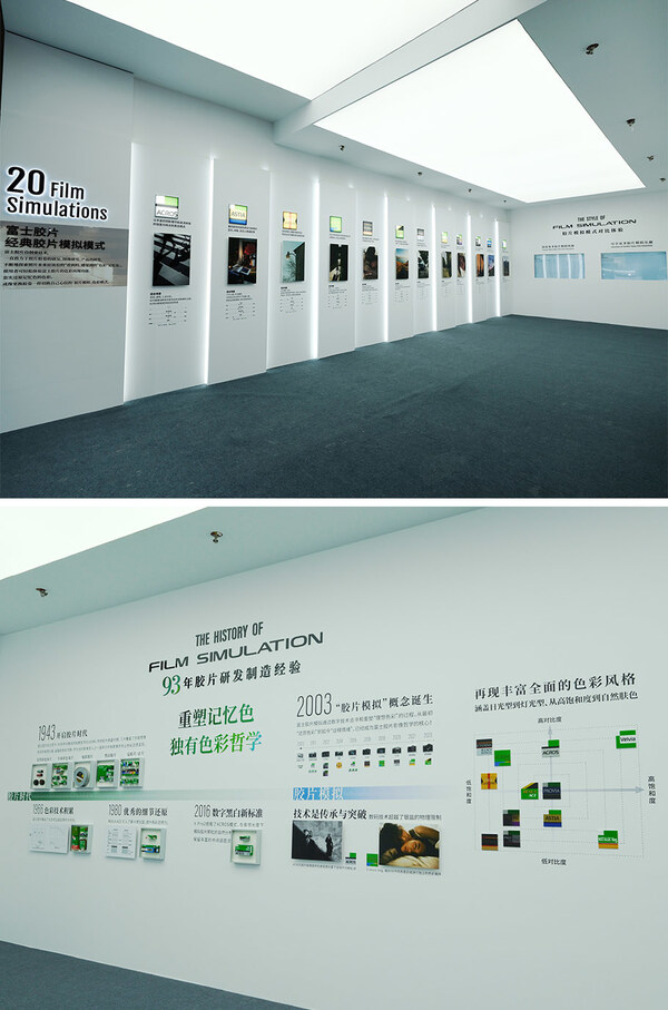 富士胶片数码影像亮相P&E 2026 以用户为中心打造多维影像体验场 