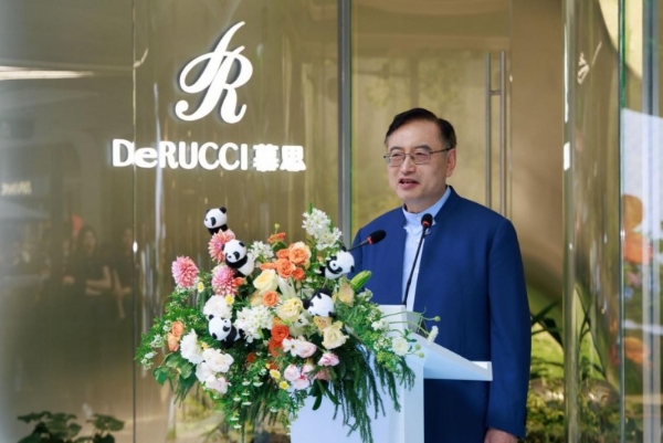 慕思睡眠空间成都SKP盛大启幕：以东方六根智慧与AI科技重构高端睡眠新生态 