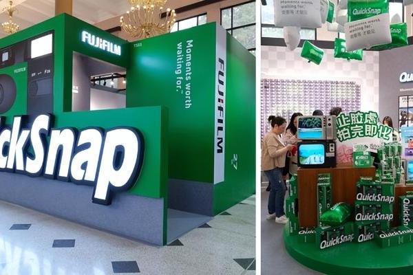 复古焕新潮 富士胶片综合影像解决方案亮相北京P&E 2026 