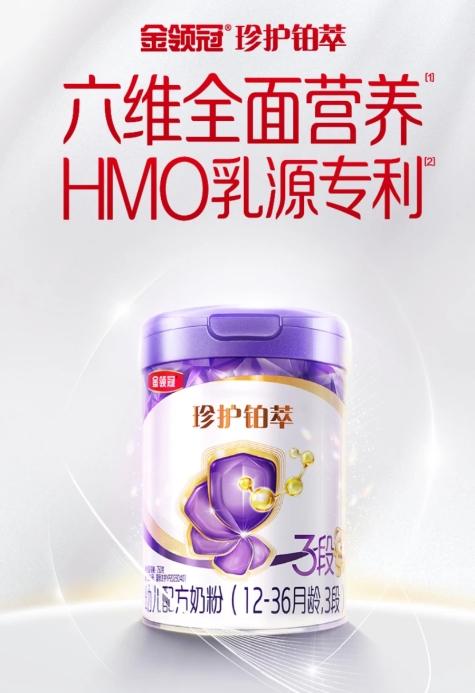 口粮到底该怎么换？参考全国奶粉排行榜前十名不纠结 