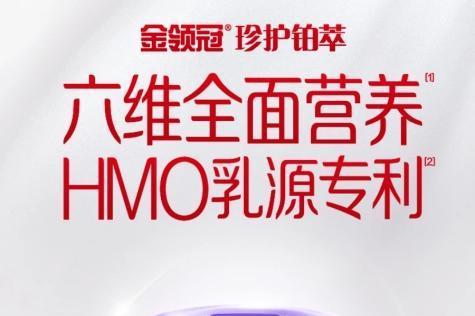 口粮到底该怎么换？参考全国奶粉排行榜前十名不纠结 