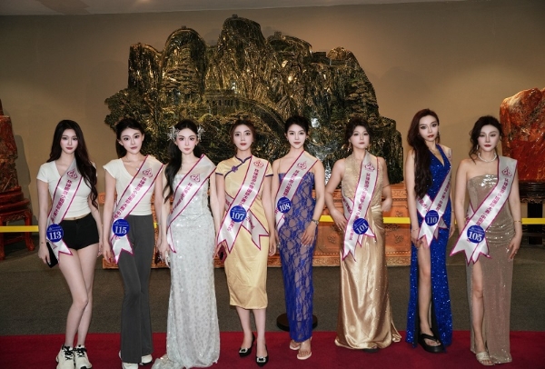2026环球旅游小姐国际大赛山东赛区启动 文旅时尚共耀齐鲁 
